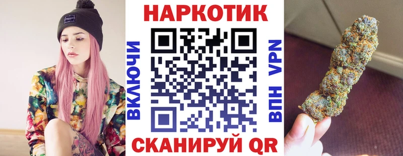 Какие есть наркотики Приозерск МДМА  КОКАИН  Мефедрон  ссылка на мегу зеркало  ГАШ  Альфа ПВП  Марихуана 