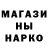 Конопля марихуана Aliisatt