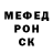 Метадон мёд Walter Goodwin