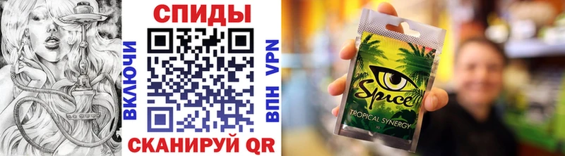 БУТИРАТ BDO Приозерск
