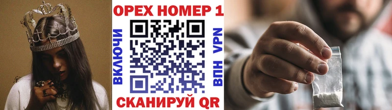 Кокаин Перу  Приозерск 