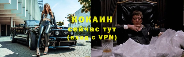 бутик Аркадак