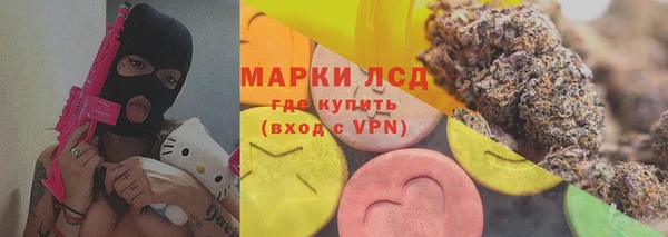 бутик Аркадак