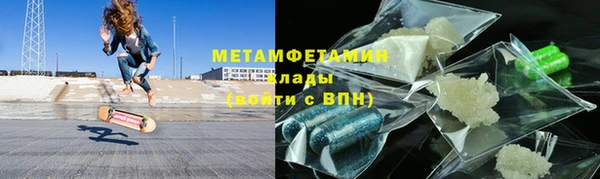 дурь Пролетарск