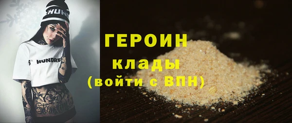 PSILOCYBIN Армянск