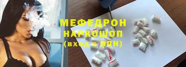бутик Аркадак