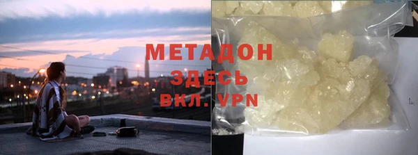 бутик Аркадак