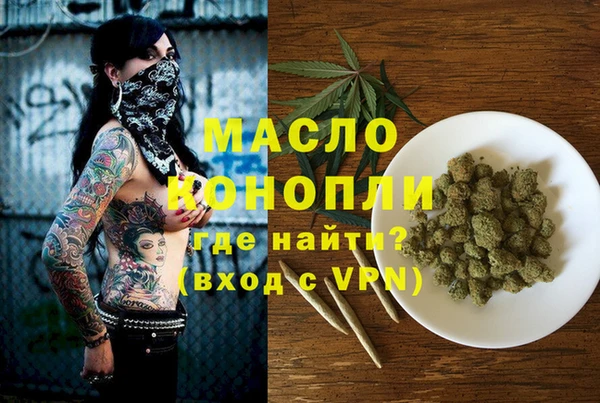 PSILOCYBIN Армянск