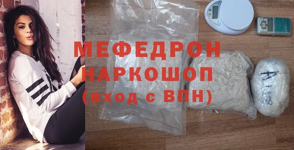 бутик Аркадак