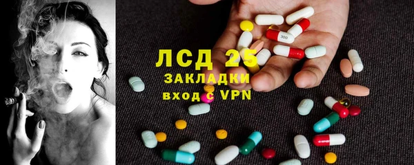 бутик Аркадак