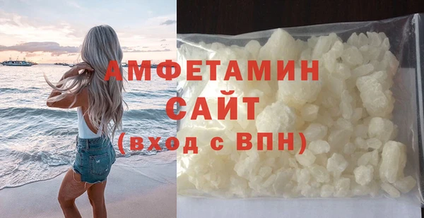 бутик Аркадак
