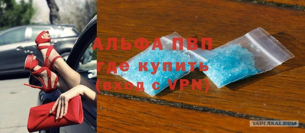 бутик Аркадак