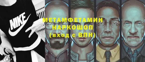 PSILOCYBIN Армянск