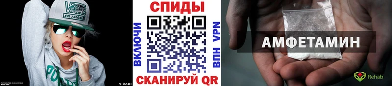 МЕТАМФЕТАМИН витя  Приозерск 