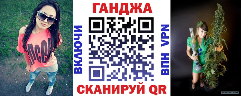 что такое   Приозерск  Канабис SATIVA & INDICA 